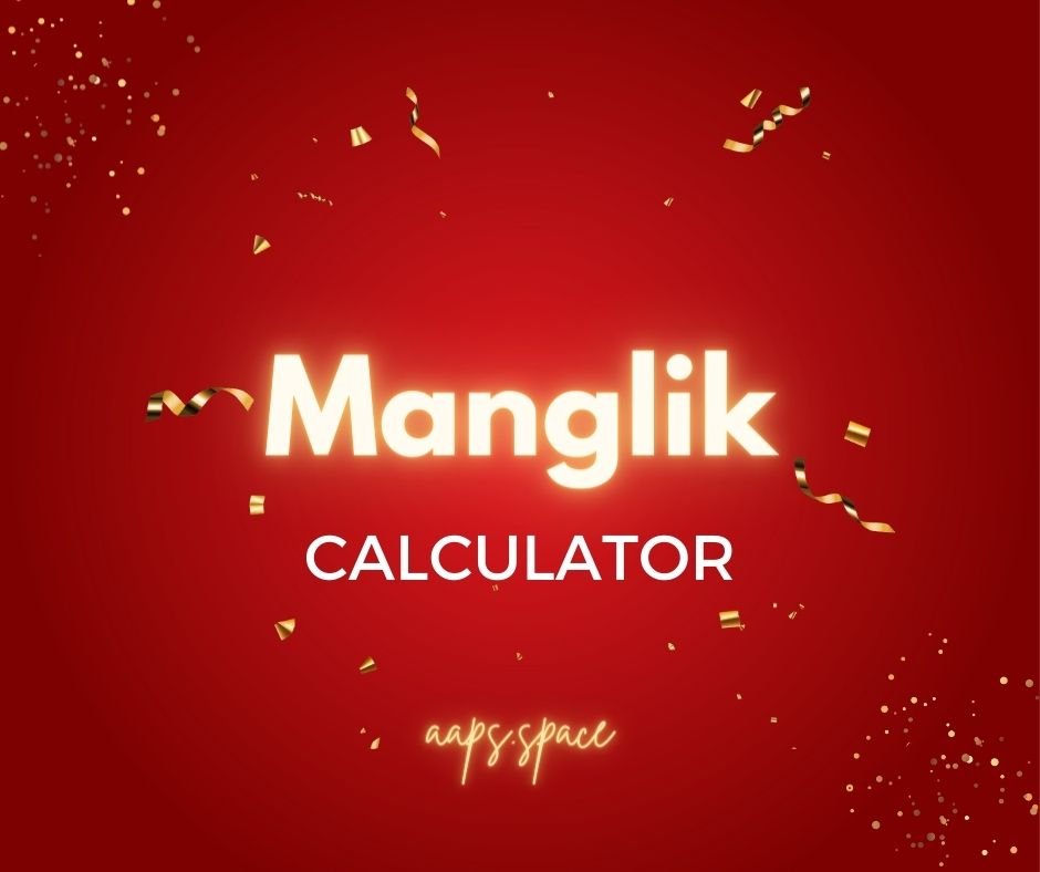 Mangal Dosha Calculator